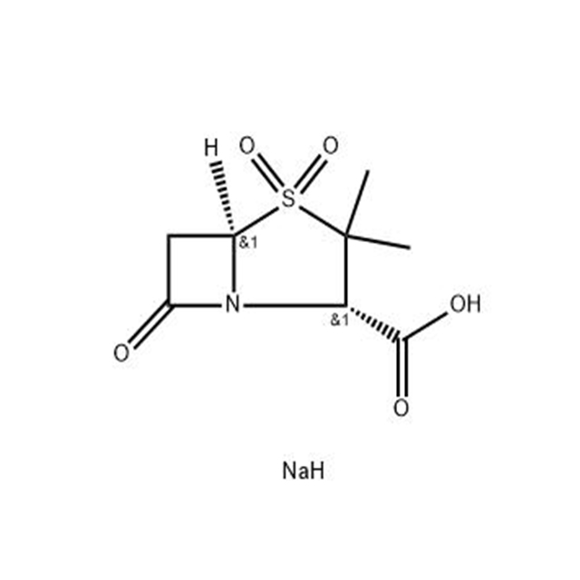 Sulbactam Sodium (69388-84-7) C8H10NNAO5S